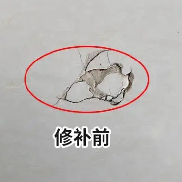 怀仁瓷砖空鼓维修公司分享瓷砖防水涂料过厚或表面过于光滑，可能会产生的问题。