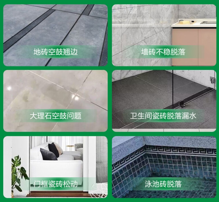 怀仁瓷砖空鼓维修公司分享下旧房翻新时，原瓷砖基层处理不到位可能会导致的问题